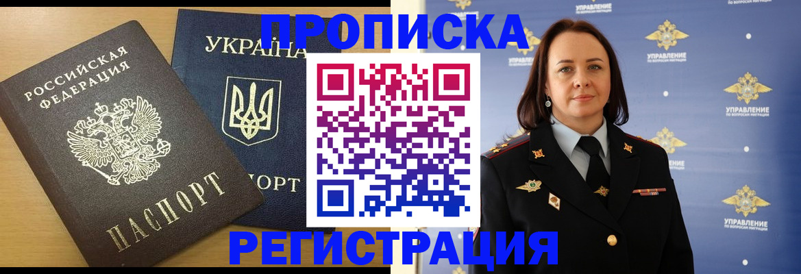 форма 3 в Менделеевске